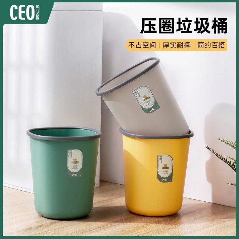 速发茶水桶倒茶叶渣过滤茶桶废水桶功夫茶具配件茶台接水垃圾桶茶