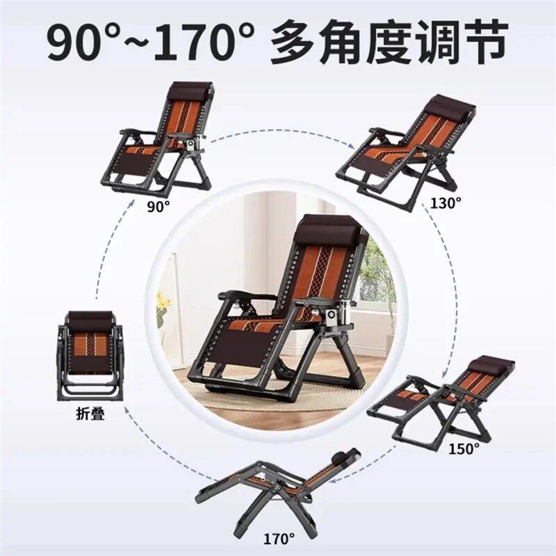 速发振炳旗舰可躺可坐躺椅折叠午休家用午睡椅简易办公室台耐用靠