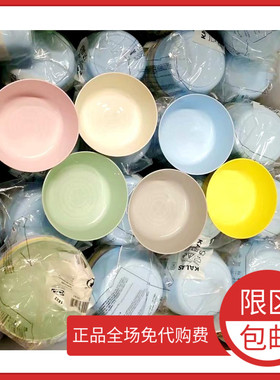 速发卡拉饭碗儿童宝宝儿婴餐具塑料吃斯杯碟刀叉国内