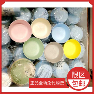 速发卡拉饭碗儿童宝宝儿婴餐具塑料吃斯杯碟刀叉国内