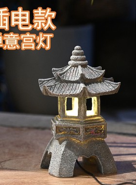 速发中式禅意插电仿石塔宫灯摆件小夜装客厅造饰茶桌桌面台灯景布