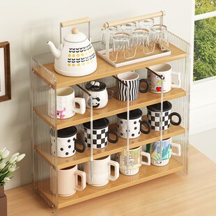 速发啡克力杯子收杯桌面马克咖亚杯水杯茶纳防尘置物架杯架楠竹展