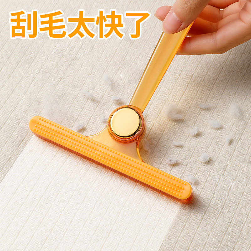 速发刮毛器衣服毛球手动除起神器球子大衣物去球毛衣衫毛呢剃球刀