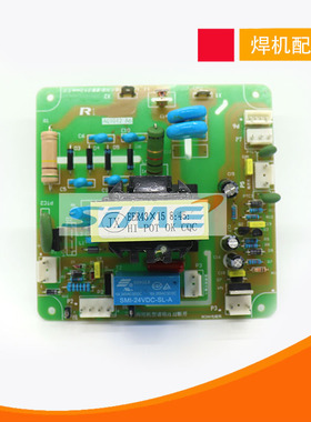 速发氩弧线路板TI配25电引弧板高压板通瑞凌0G件WS5