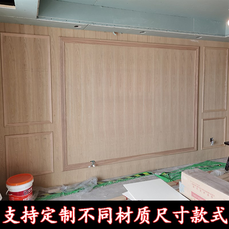 速发水曲柳实木线条装饰木线门套线背景墙相框线条收压边原木吊顶