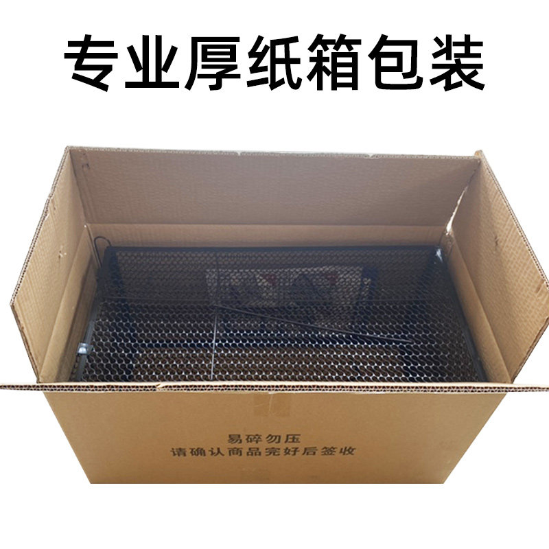 速发全自动捕猫笼超市大号逮猫神器抓猫笼新款捕猫器救助捉猫笼抓