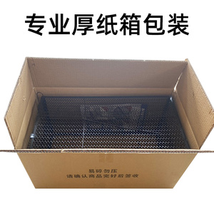 速发全自动捕猫笼超市大号逮猫神器抓猫笼新款捕猫器救助捉猫笼抓