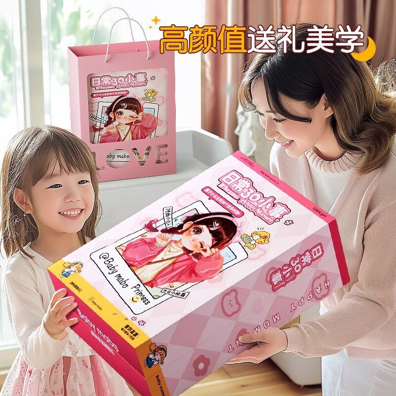 速发儿童饰品玩具孩首饰礼盒发夹发绳创意化妆百宝箱生日礼物