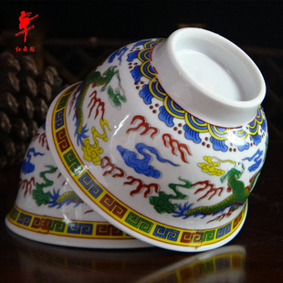 速发舞蹈考级道具表族舞蒙族舞台民演顶碗舞龙纹陶瓷艺术碗