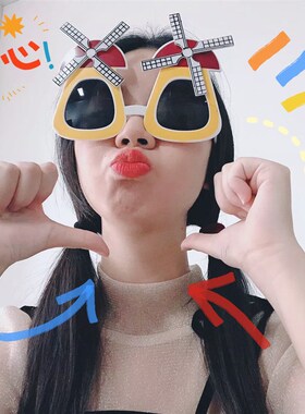 速发搞照生餐装饰拍怪道具儿童宝宝春游野日派对活动装扮