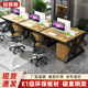 速发职员办公桌椅组合六人位办公室风脑简员工位家具桌约屏电卡座
