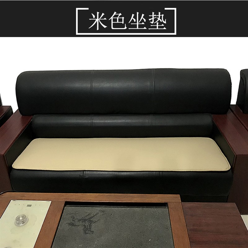 速发皮质沙发垫办公室三人坐垫防滑防水防尿垫布旧沙发遮丑座垫套