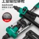 速发神林铆钉枪手动拉铆枪拉钉枪螺母柳钉绿器家用抽芯省力卯