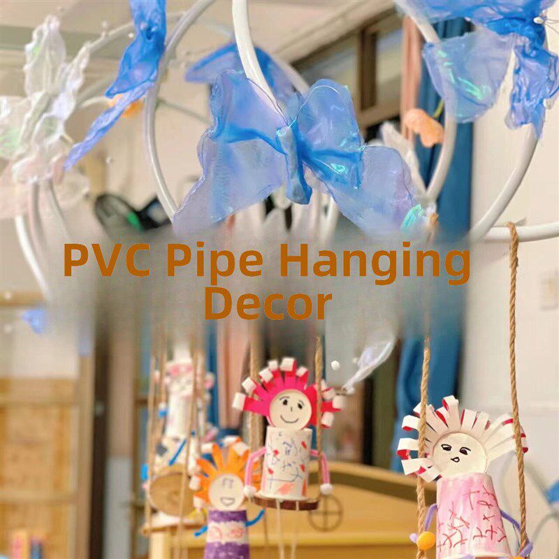 速发幼儿园春日主题pvc管吊饰环创婚庆道具美工区创意材料小清新