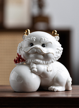 速发白瓷瑞兽麒麟摆桌一对新中式客厅玄关办财室件面装饰国潮招公