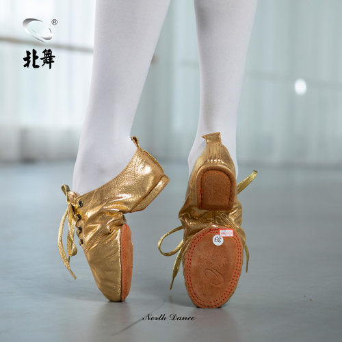 速发大底加厚芭蕾舞鞋教师鞋肚皮舞鞋古典鞋族舞鞋拉丁士爵民