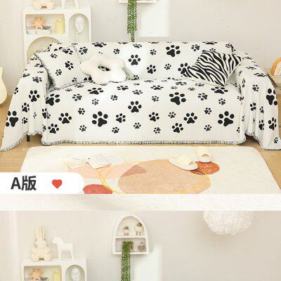 速发is风防猫抓雪尼尔沙发巾简约四季防滑坐垫双面全包能套罩盖布