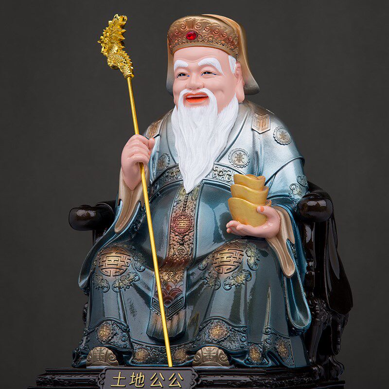 速发土地公土地婆神像福德正神土地爷爷土地奶奶神像树脂佛像家用