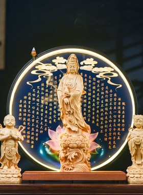 速发观音佛像家居客厅供奉木实观音音萨南海观净瓶观菩观世音站像