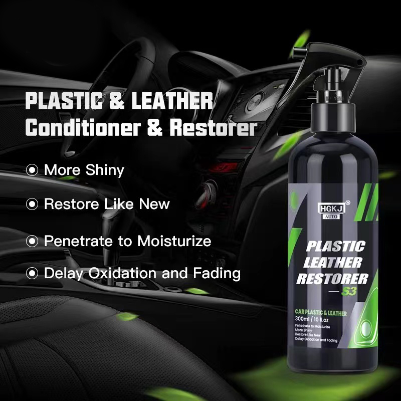 现货速发Plast Reov C Iterior Refreshig Spr Pts St C