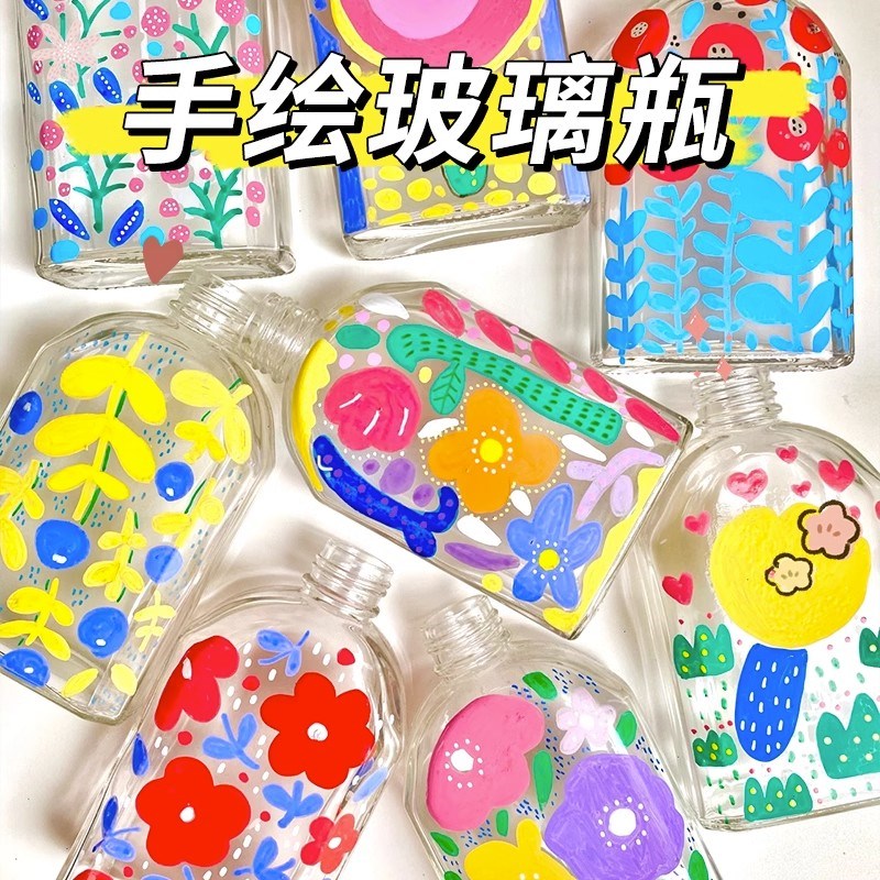 速发圣节漂流瓶玻璃瓶子手星绘画幸运星创装饰创作环工场景布置