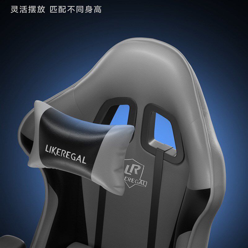 速发电竞椅舒适久坐椅大角度座椅可躺家用人体工学椅宿舍电脑椅子