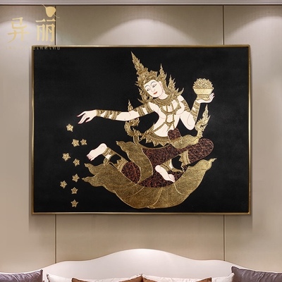 速发东南亚风格喷绘油画玄装客厅泰式关饰画餐厅泰国情风挂画
