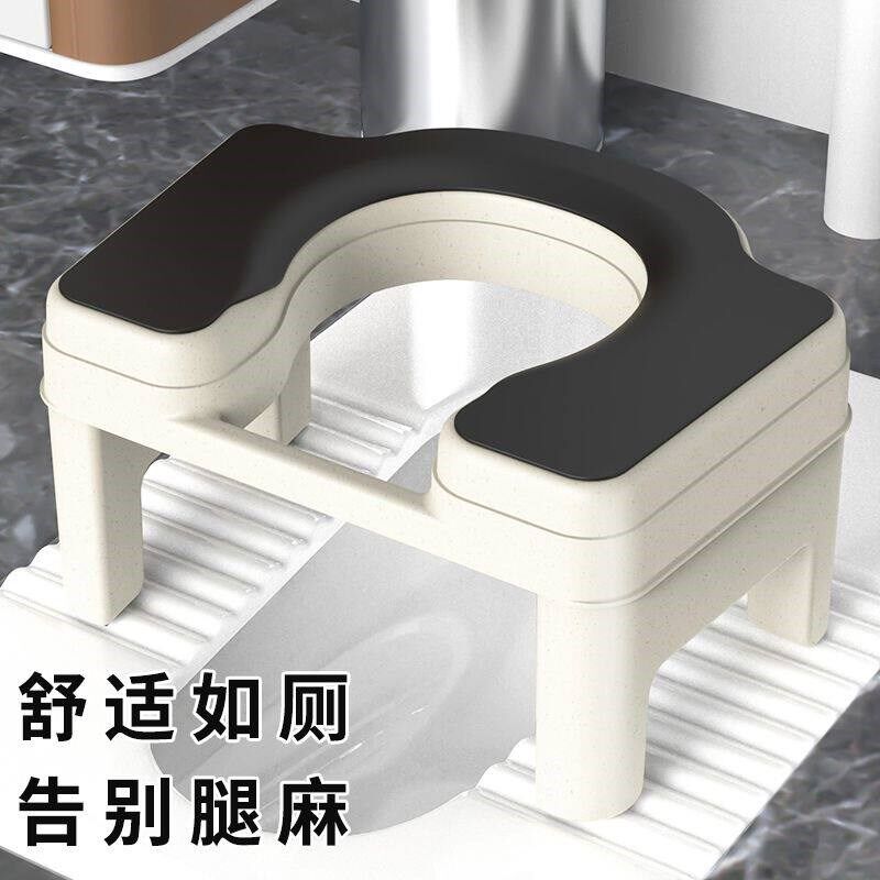 速发成人坐便凳蹲便改坐便大人坐便器上厕所坐凳防滑耐用简易坐便