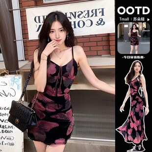 速发2024新款花色法蝶印红吊带连衣裙子夏季装蝴式辣妹气质穿搭长