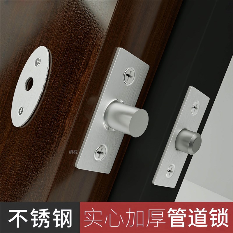 速发通道锁管井锁检修口隐形门锁简易安装防火门暗锁管道井锁芯