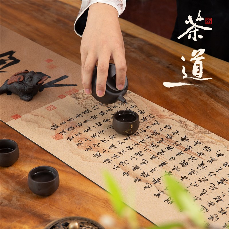 速发新中式禅意桌旗长条硅藻泥茶桌垫布宋氏美学隔热茶台垫子茶几图片