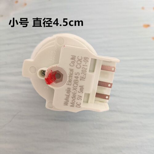 速发全自动洗衣机XQB50 C 5.1V 机型后缀150-1578水位传感器