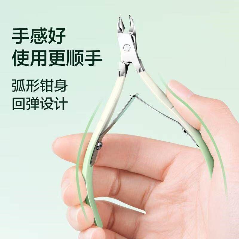 速发德国死皮剪美甲店专用去死皮角质倒刺修理剪刀钳护理指甲工具