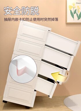 速发特大加式柜屉厚收纳抽宝宝衣柜婴儿童衣服储物柜零食置物柜五