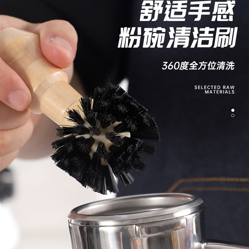 速发咖啡机粉碗清洁毛吧实木清洁刷刷台工具清洗滤网残粉清理粉刷