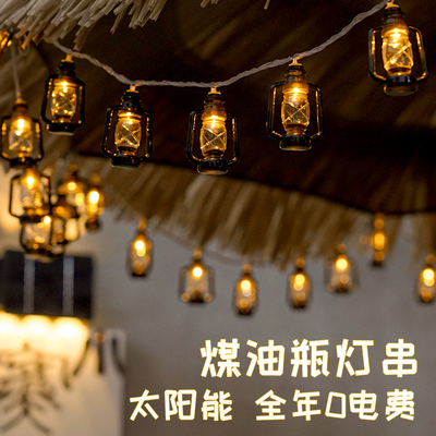 速发太能庭院户外凉吊亭灯园水室外门口屋檐光房花防亭子装饰灯串