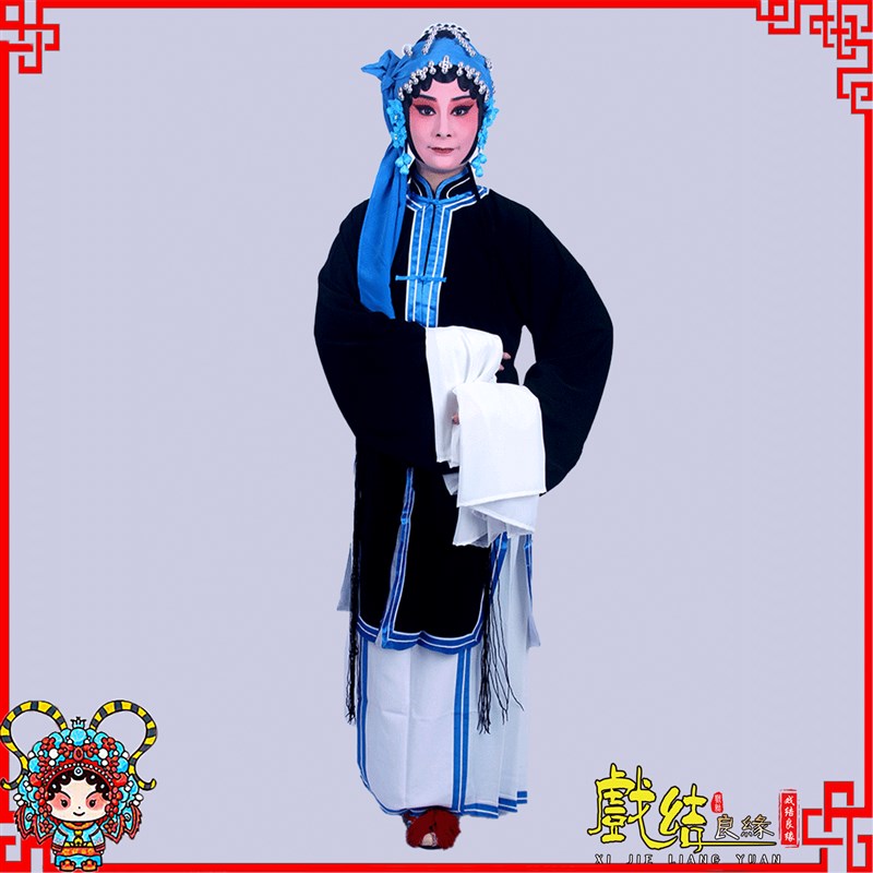 速发装剧戏曲京剧古青戏素戏衣披素青衣褶子秦香莲武家坡王宝钏戏