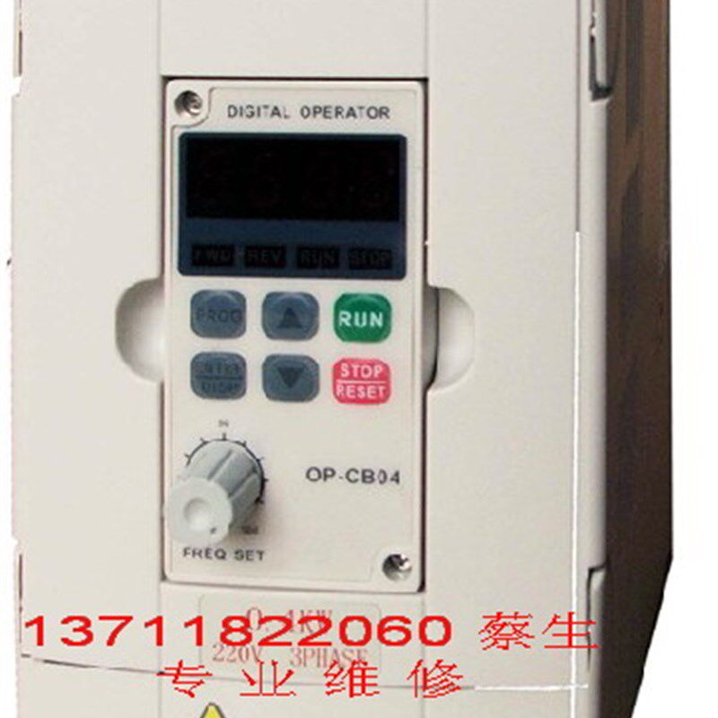 速发海利 变频器维修 HLP-C+普220V 1.5KW HLPC201D5+B 雕刻机主