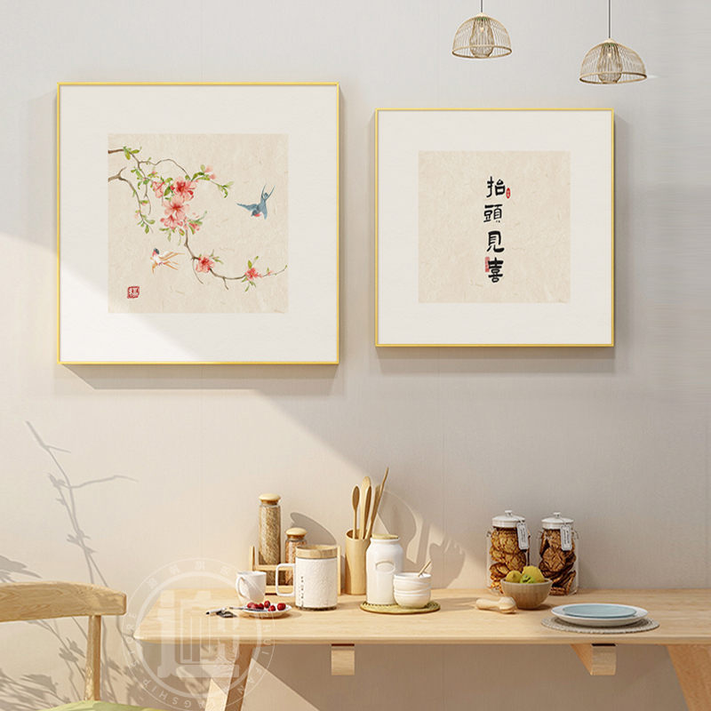 现货速发新中式三餐四季餐厅的装饰壁画日式原木风歺厅餐桌边墙面图片