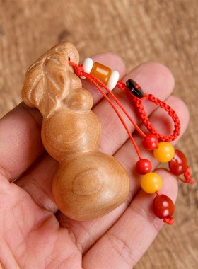 快速发货桃木g葫芦红色咖啡色汽车钥匙扣挂件小葫芦挂饰钥匙包包