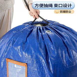 快速发货b搬家打包袋邮寄行李快递中转袋衣物收纳大容量防水加厚