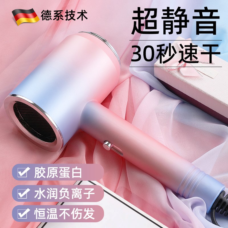 速发电吹大护家用负离子机发风风力功率筒旗舰风筒