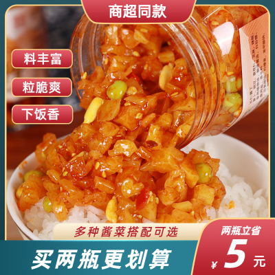 五仁酱丁360g下菜饭