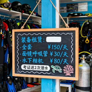 家用挂式木框小黑板可擦写儿童手写练粉笔字店铺商用双面磁性留言板免打孔教学展示广告牌墙贴写字板