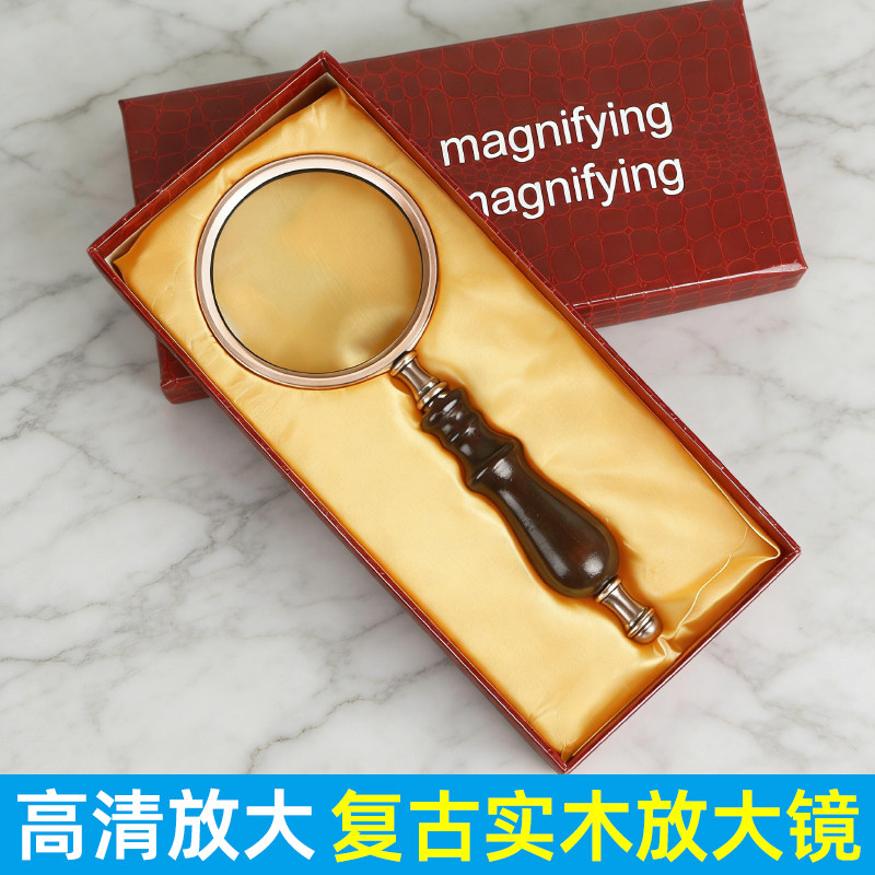 高倍高清复古实木柄放大镜光学玻璃镜片耐磨防刮古玩鉴定专用手持便携防滑握柄透光性佳不易模糊小巧易收纳