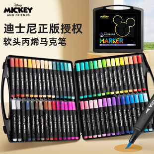 迪士尼软头丙烯马克笔画画专用不透色可叠色儿童涂色马克笔美术画笔无毒不脏手可水洗24色涂鸦笔幼儿园小学生
