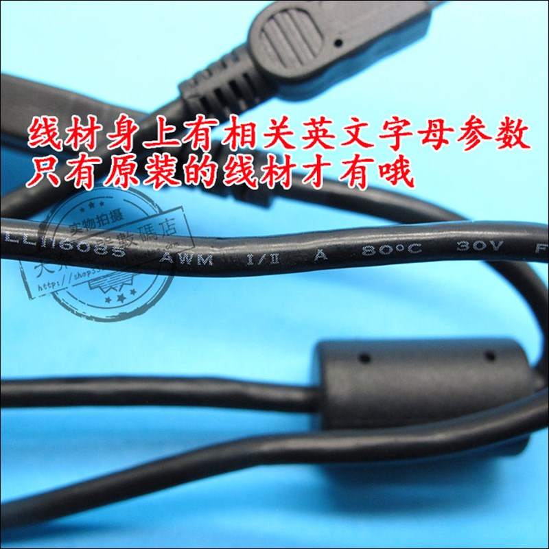 火火兔G6蓝宝贝7米宝兔优彼亲子熊视频早教故事机数据线充电器USB