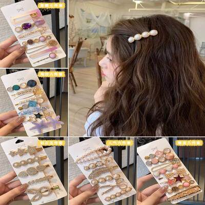 极速Head card flow sea front forehead curtain clip bangs cli