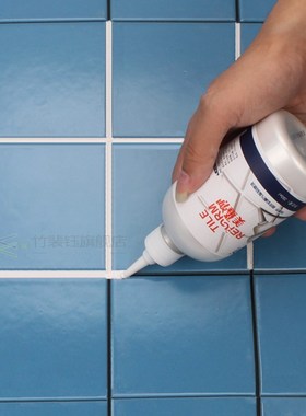 Professional Grout Aide Repair Tile Marker Wall Pen grout se