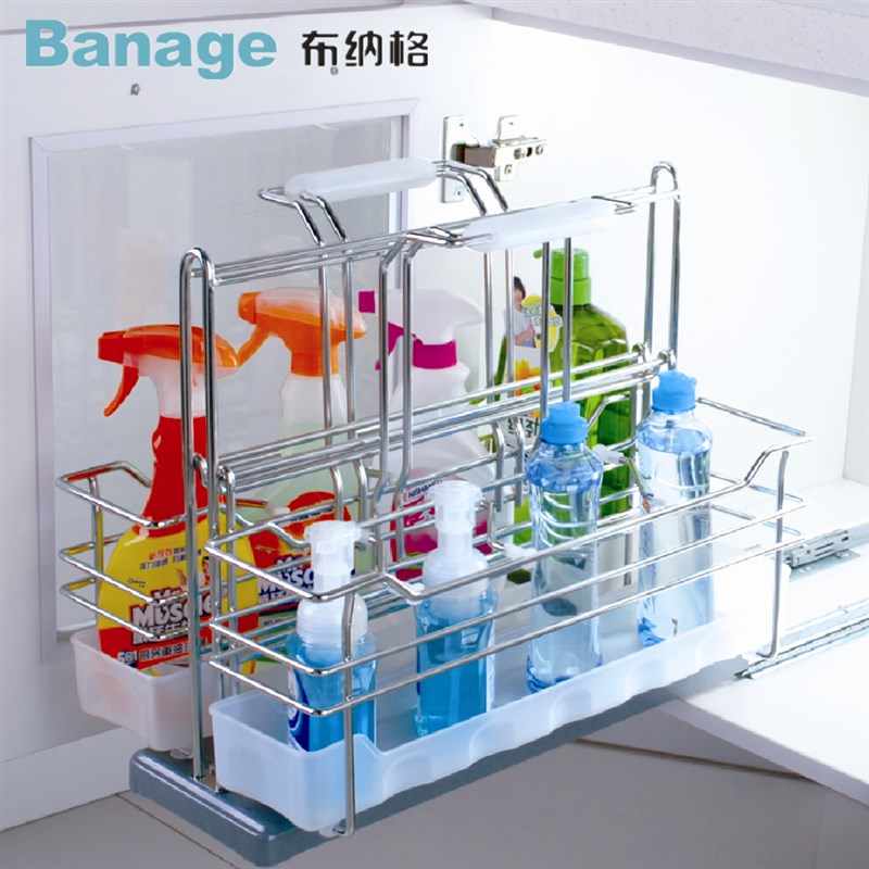 布纳格搬运工橱柜不锈钢水槽拉篮瓶罐250/350柜体带阻尼导轨开门